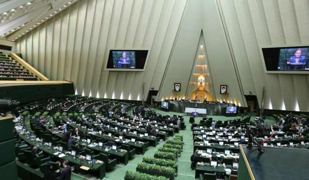Parlement Iranien voté projet de loi pour lutter contre blanchiment d'argentsous peine de sanction de l'onu et du GAFI