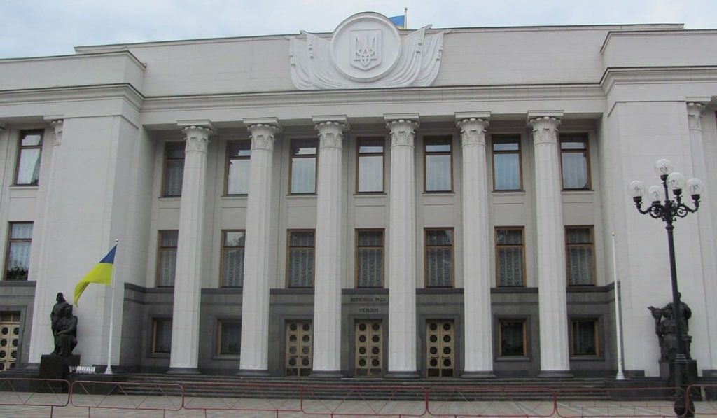 Ukraine UE effort lutte affaires corruption réformes du système judiciaire